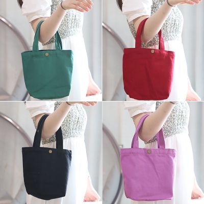❁✜✹ Portable Canvas Small Bag Mini Tote Day Bag Casual Pouch Lunch bag Student Lunch Box Bag Customization
