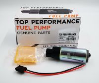 ปั้มติ๊กเบนซินในถัง Fuel Pump สำหรับรถ TOYOTA ALTIS/VIOS ปลั๊กเล็ก ปี 2003-2007 TOP PERFORMANCE