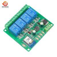 【CW】 USB 5V 7-24V 4 Channel WiFi Relay Module Tuya