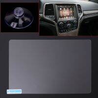 fvdbsdv 8.4 Car Navigation Display Screen Protector Film For Jeep Grand Cherokee 17-18