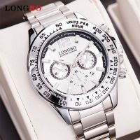 LONGBO/Longbo watch multi-functional sports chronograph quartz watch mens watch Fangsheng clock 【QYUE】