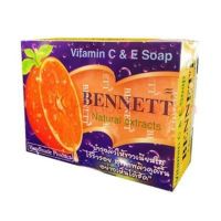 *?41บ.? BENNETT Natural Extracts Vitamin C&amp;E Soap 130g. สบู่ เบนเนท วิตามินอีสูตรซี+อี