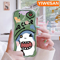 YIWESAN เคสสำหรับ VIVO Y85 V9 V9เยาวชน V9โปร Y85A Z1i Z3x ลายการ์ตูนน่ารักปลาฉลามกรอบนิ่มเคสโทรศัพท์โปร่งใสเนื้อครีมใหม่ปลอกซิลิโคนกันกระแทกป้องกันเลนส์กล้องเคสใส