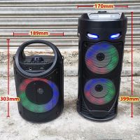 Portable Bluetooth Speaker Wireless Outdoor 3D Stereo Subwoofer Type Square Dance Music Column Support U Disk TF Card FM Radio Wireless and Bluetooth