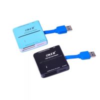 เครื่องอ่านการ์ด Card Reader OKER USB 3.0 รุ่น C-3329