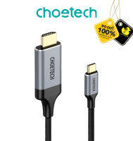 สายเชื่อมต่อ Choetech USB-C to HDMI 4K Braid Cable 2m (CH0021)