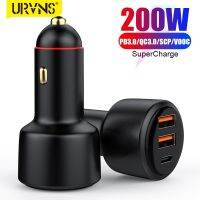 URVNS 200W USB PD ที่ชาร์จแบตในรถ3พอร์ต Charger2.0เร็วสุดๆ100W 65W QC3.0ซูเปอร์ชาร์จสำหรับ Honor Vivo ปลั๊กเดียว