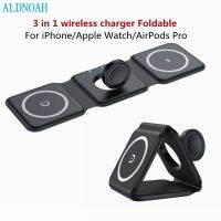 ZZOOI 3 in 1 Wireless Charger Foldable For iPhone 12 13 Pro Max 15W Magnetic Fast Charging Dock Stand For Apple Watch/Airpods Portable