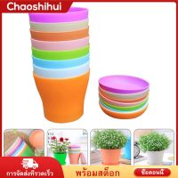 Chaoshihui 8pcs พลาสติกดอกไม้หม้อดอกไม้ผู้ถือดอกไม้บอนไซหม้อกลมกระถางดอกไม้พร้อมถาด