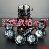 [COD] Zisha Lazy Set Household Making Anti-scald Kung Fu Teacup