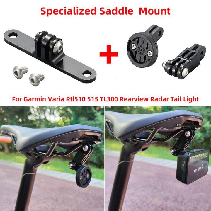 Bike Saddle Gopro Inter Garmin Varia Mount Adapter For Trek Bontrager Blendr Specialized S-Works 