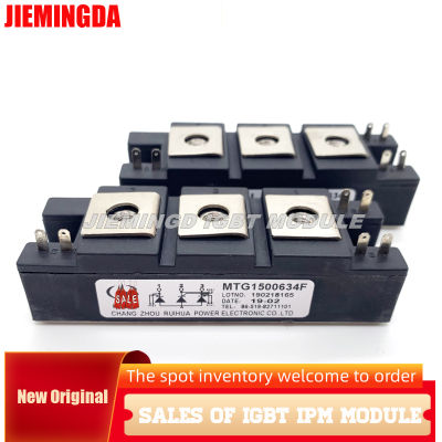 PWB150A60 TM150SA-6 MTG150-06จัดส่งฟรี IGBT โมดูลใหม่และ Ori ในสต็อกการประกันคุณภาพ