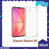 Case เคส Redmi 9 / 9c เรดหมี่ 9 และ 9c  ใส สินค้ามาใหม่ เคสนิ่ม ของข้างกันกระแทก ขายดีสุดๆๆๆๆ (ส่งด่วน)