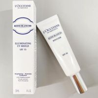 Loccitane Reine Blanche Illuminating UV Shield 30ml