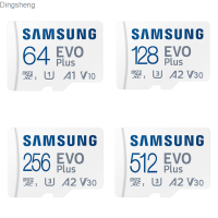 บัตร TF ตรวจสอบโทรศัพท์มือถือ Samsung 64G 128G 256G 512G การ์ดความจำ Dingsheng