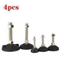 4pcs Furniture Support Leg Non-skid Pad M8/M10/M12 Adjustable Universal Office Warehouse Shelves Nylon Hooves Fixed Anchor Foot