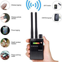 Wireless RF Signal Detector Cell Phone Detector Full Range Signal Bug Detector Finder GSM Device 1-8000 MHz