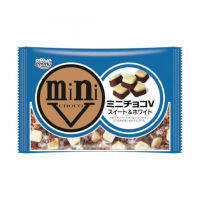 ขนมญี่ปุ่น Shoei Delicy Sweet &amp; White Chocolate (164g)