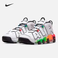 nike air rainbow shoes