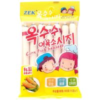 ?สินค้าขายดี? [ZEK รสข้าวโพด 105g]✤ZEK เกาหลีนำเข้าไส้กรอกข้าวโพดชีสไส้กรอก 105G เด็กไส้กรอกปลาขนมราคาถูกนักเรียนขายส่ง