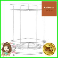 ชั้นแขวนเข้ามุม 2 ชั้น BATH TIME BT-P105 SS2012-TIER BATH RACK BATH TIME BT-P105 SS201 **ใครยังไม่ลอง ถือว่าพลาดมาก**