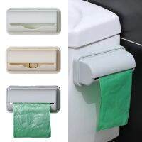 Wall Mount Trash Bags Storage Box Garbage Bag Dispenser for Kitchen Bathroom Plastic Bags Container Organizer Grocery Bag Holder