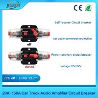 【YF】✌№  12V 24VDC 20A 30A 40A 50A 60A 80A 100A Car Truck Audio Amplifier Circuit Fuse Holder AGU Stereo Refit