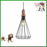 ไฟช่อ BEC F90922B สีดำ 1 หัวPENDANT LAMP BEC F90922B BLACK 1-LIGHT **บริการเก็บเงินปลายทาง**