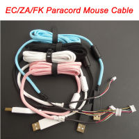 Flexible Gaming Paracord Mouse Cable for ZOWIE EC1 EC2 EC1-A EC2-A EC2-B EV0 FK1 FK2 FK FK ZA11 ZA12 DIVINE EC1-B Five Core