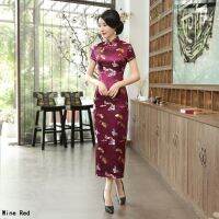 กี่เพ้ายาวชุดราตรีชุดสตรีบางลายดอกไม้ Qipao Cheongsam