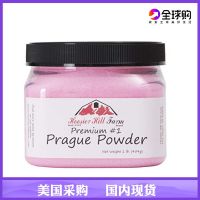 Hoosier Hill Farm Prague Powder 1 Curing Salt Pink