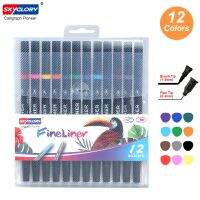 【CC】♦  12 Colors Pens with 0.4mm Fineliner   Markers Based Ink Color Supplies for Dra