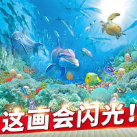 (HOT) วอลเปเปอร์ห้องเด็ก Underwater World สติ๊กเกอร์ติดผนังมีกาวในตัวห้องน้ำห้องน้ำตกแต่งโรงเรียนอนุบาลสติ๊กเกอร์การ์ตูนปลา