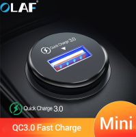 Mini Quick Charge 3.0ที่ชาร์จแบตในรถสำหรับชาร์จเร็ว QC 3.0ที่ชาร์จในรถสำหรับโทรศัพท์ในรถยนต์เครื่องชาร์จ USB