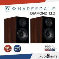 WHARFEDALE SPEAKER DIAMOND 12.2 / ลําโพง Bookshelf ยี่ห้อ Wharfedale รุ่น Diamond 12.2 / รับประกัน 3 ปี โดย บริษัท Hifi Tower / AUDIOMATE