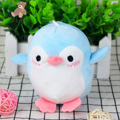 ANA Animal Plush Doll Cartoon Penguin Hanging Pendant with Key Ring Small Soft Ornament for Car Keychain Backpack 12cm