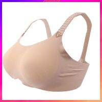 top●[Bigsale] ชุดชั้นในซิลิโคนเซ็กซี่สําหรับเต้านมปลอม Boob Bra 75C สีดํา