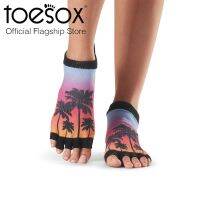 ToeSox โทซอคส์ ถุงเท้ากันลื่น แยกนิ้วโลวไรซ์ รุ่น Low Rise เปิดนิ้วเท้า