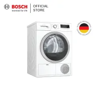 โปรโมชั่น : Bosch เครื่องอบผ้าระบบคอนเดนเซอร์ 9 กก. ซีรี่ย์ 4 รุ่น WTN86205TH โปรโมชั่น : Bosch เครื่องอบผ้าระบบคอนเดนเซอร์ 9 กก. ซีรี่ย์ 4 รุ่น WTN86205TH
