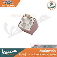 VESPA รีเลย์สตาร์ท 12V-80Amp สำหรับรุ่นเวสป้า ทุกรุ่น [58115R]