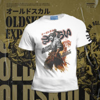 New  Oldskull  Express  -  No.246    จัดส่งจากกทม