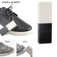 KOTLIKOFF ยางลบยางสำหรับ Suede Nubuck รองเท้าหนังสะอาด Boot แปรงทำความสะอาด Stain Cleaner เช็ดรองเท้า Care อุปกรณ์เสริม