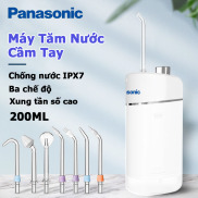 Panasonic Máy tăm nước cầm tay du lịch Oral Irrigator có 7 đầu vệ sinh