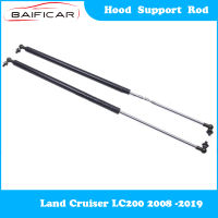 Baificar ยี่ห้อใหม่ของแท้ Hood Support Rod Cover Strut บาร์สำหรับ Land Cruiser LC200 2008-2019