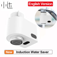Xiaoda Automatic Water Saver Tap Infrared Sensor Water Energy Saving Device Kitchen Bathroom Smart Inductive Faucet