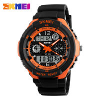 SKMEI Children Dual Display Digital Watch 5Bar Waterproof Wristwatch Kids Sport Watches For Boys Girls 2 style 0931 1060
