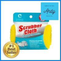 ผ้าล้างจาน CLEANING BY NATURE SCRUBBER CLOTH 25x25 ซม. สีเหลืองDISHWASHING CLOTH CLEANING BY NATURE SCRUBBER CLOTH 25X25CM YELLOW **ราคารวม Vat แล้วค่ะ ไม่มีบวกเพิ่ม**