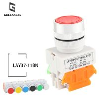 Push Bhtton Switch LAY37-11BN Self-locking Flat Head Self-reset Switch Jog 22MM Red Green Blue Yellow White Black  Power Points  Switches Savers