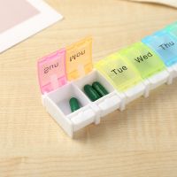 【CW】 Colorful Pill Medicine Organizer 7 Days Weekly Pills Tablet Holder Storage Drug
