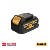 DEWALT แบตเตอรี่ 5.0AH รุ่น DCB184G เคสยาง